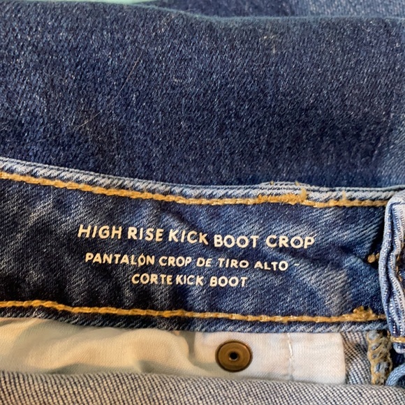 Universal Thread Color Block Cropped Jeans - Picture 13 of 13